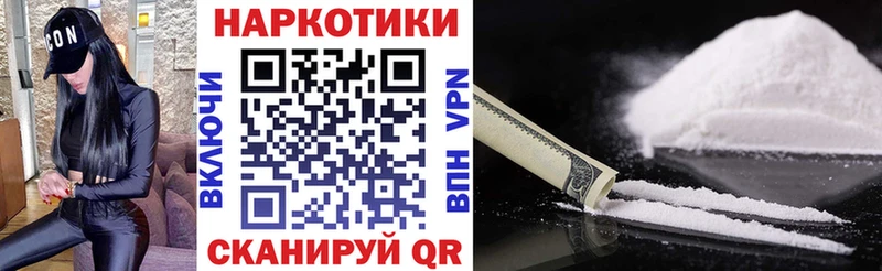 ГАШ Обоянь