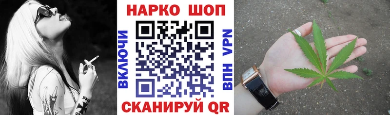 Какие есть наркотики Обоянь Метамфетамин  Меф мяу мяу  Галлюциногенные грибы  ГАШИШ  A PVP  Марихуана 