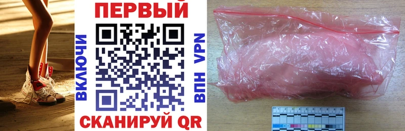 Amphetamine 97%  shop состав  Обоянь 