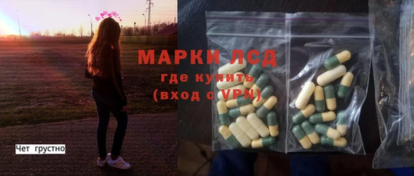 дурь Балахна