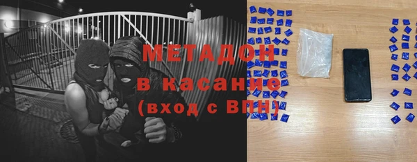 дурь Балахна