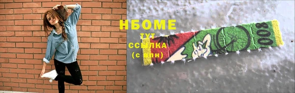 спиды Баксан