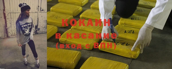 спиды Баксан