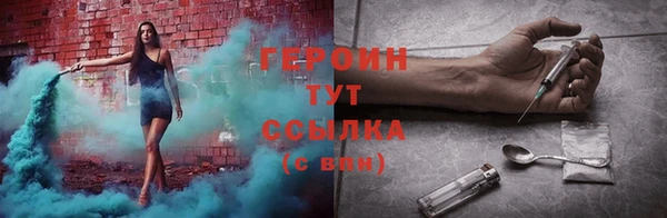 спиды Баксан