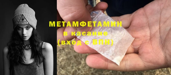 дурь Балахна