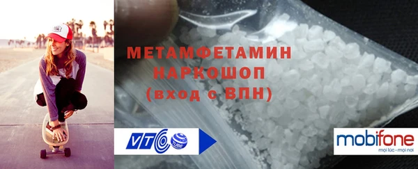 индика Ростов