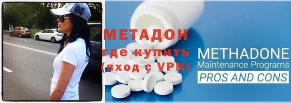 спиды Баксан