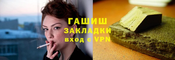 PSILOCYBIN Балабаново