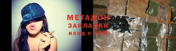 дурь Балахна
