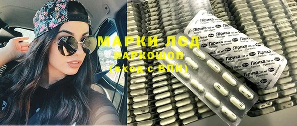 спиды Баксан