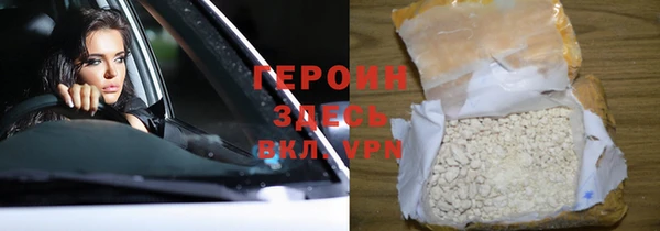 дурь Балахна