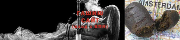 PSILOCYBIN Балабаново