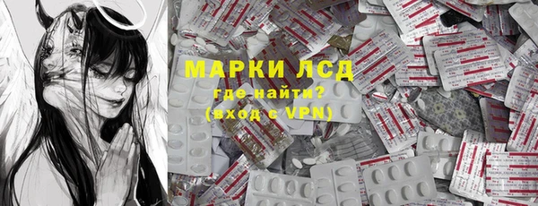 спиды Баксан