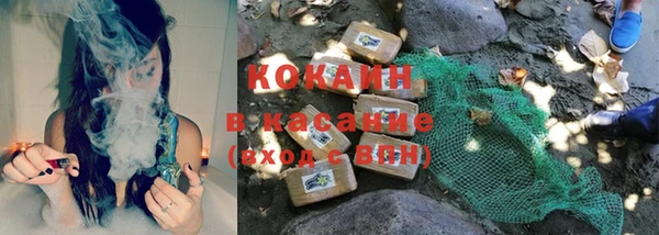 дурь Балахна