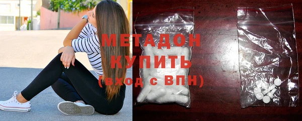 PSILOCYBIN Балабаново