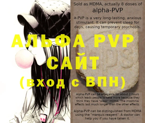 PSILOCYBIN Балабаново