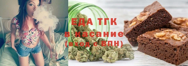 спиды Баксан