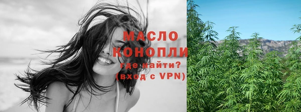 спиды Баксан