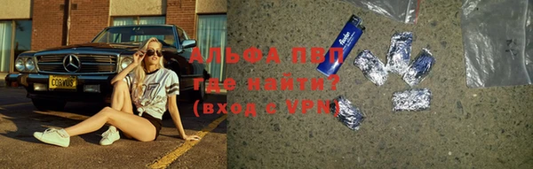 дурь Балахна